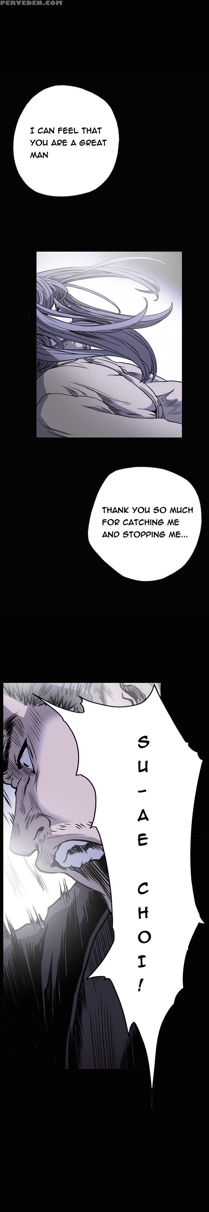[dol-kong] Kitsch | Disrespectful Bitch Ch. 1-63 (english) (heymanga) (ongoing) 1