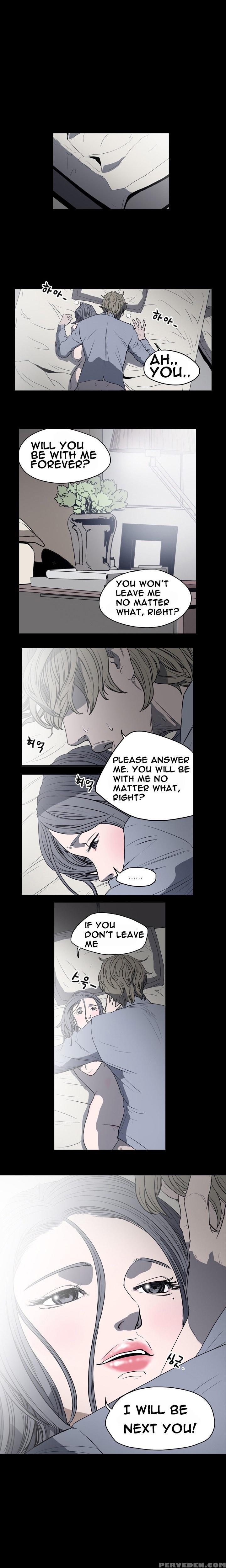 [dol-kong] Kitsch | Disrespectful Bitch Ch. 1-64 (english) (heymanga) (ongoing) 1
