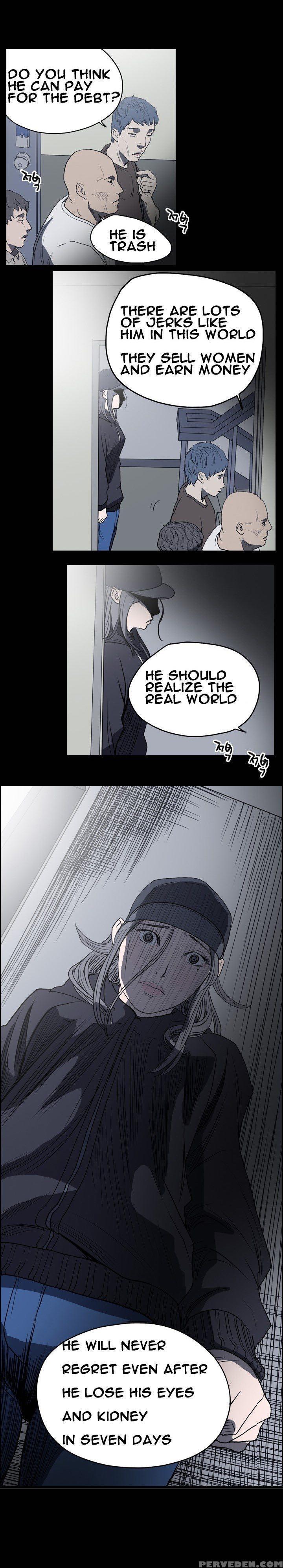 [dol-kong] Kitsch | Disrespectful Bitch Ch. 1-64 (english) (heymanga) (ongoing) 1
