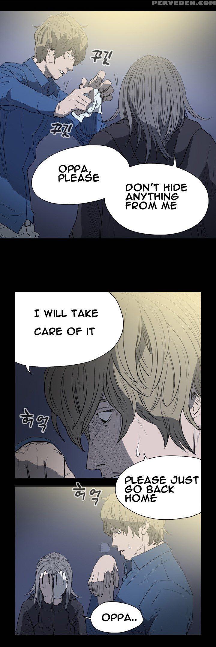 [dol-kong] Kitsch | Disrespectful Bitch Ch. 1-64 (english) (heymanga) (ongoing) 1