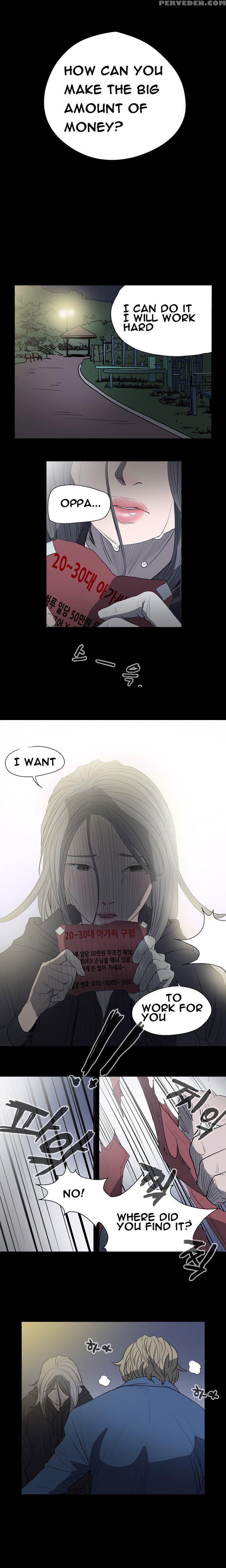 [dol-kong] Kitsch | Disrespectful Bitch Ch. 1-64 (english) (heymanga) (ongoing) 1