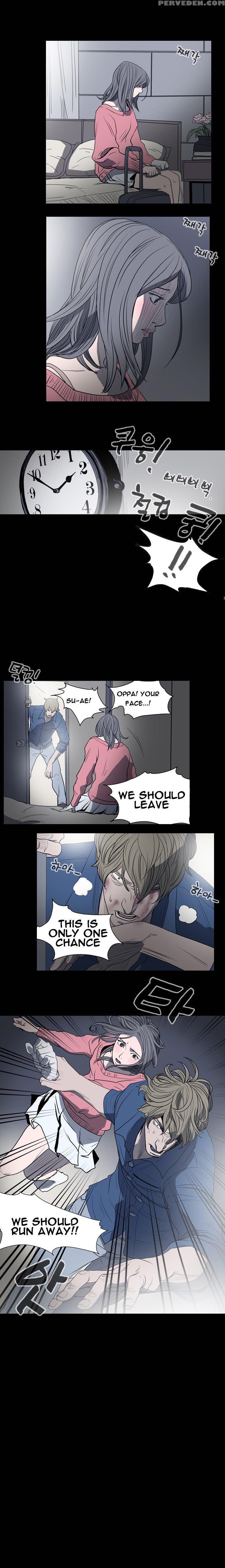 [dol-kong] Kitsch | Disrespectful Bitch Ch. 1-64 (english) (heymanga) (ongoing) 1