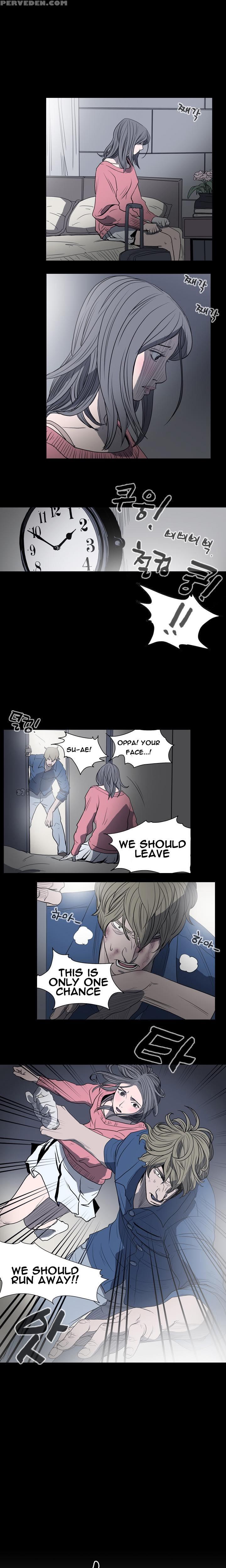 [dol-kong] Kitsch | Disrespectful Bitch Ch. 1-64 (english) (heymanga) (ongoing) 1