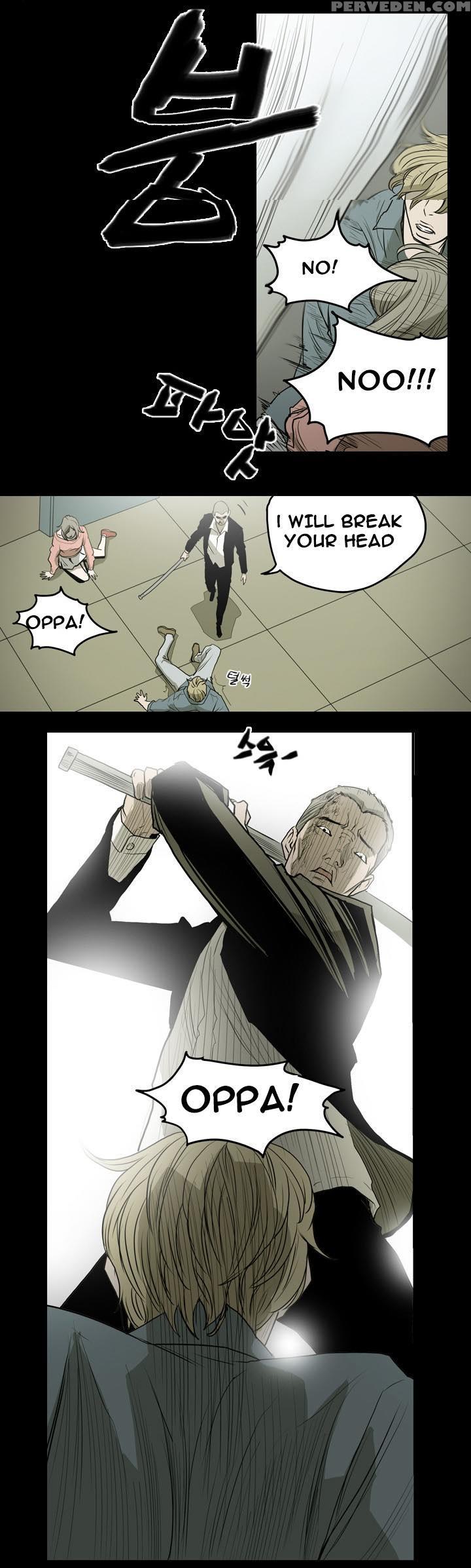 [dol-kong] Kitsch | Disrespectful Bitch Ch. 1-64 (english) (heymanga) (ongoing) 1