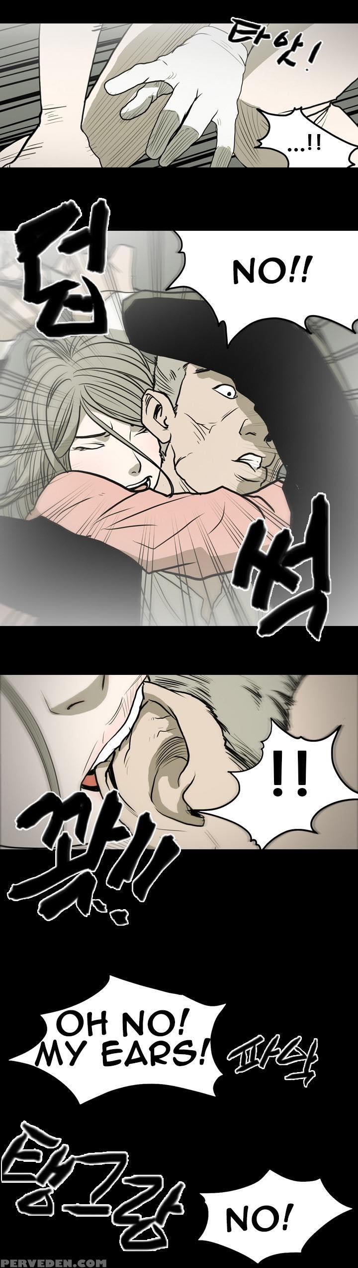 [dol-kong] Kitsch | Disrespectful Bitch Ch. 1-64 (english) (heymanga) (ongoing) 1
