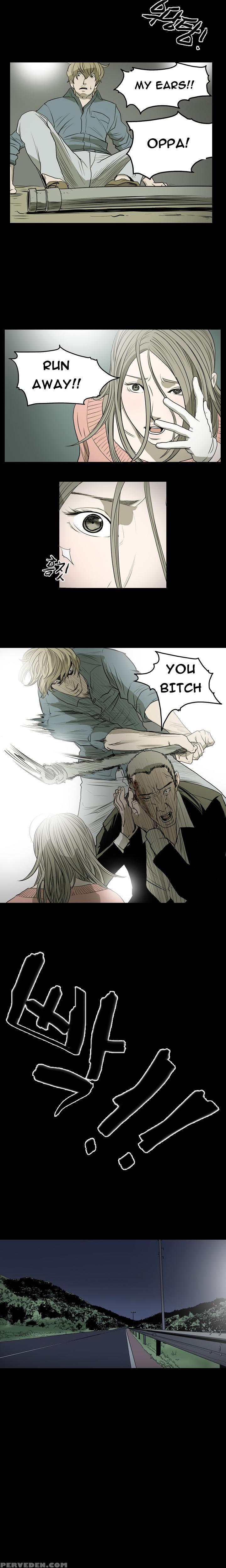 [dol-kong] Kitsch | Disrespectful Bitch Ch. 1-64 (english) (heymanga) (ongoing) 1
