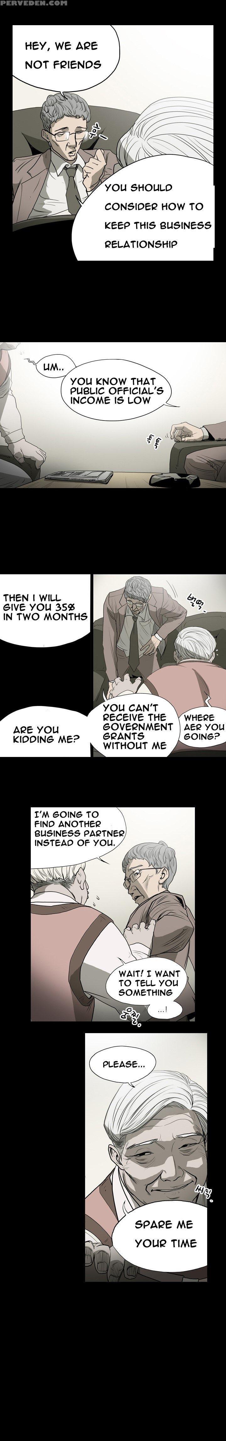 [dol-kong] Kitsch | Disrespectful Bitch Ch. 1-64 (english) (heymanga) (ongoing) 1