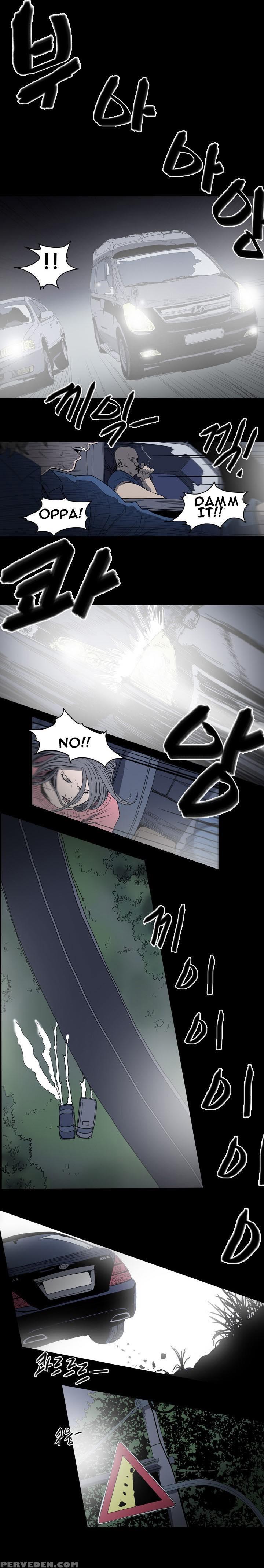 [dol-kong] Kitsch | Disrespectful Bitch Ch. 1-64 (english) (heymanga) (ongoing) 1