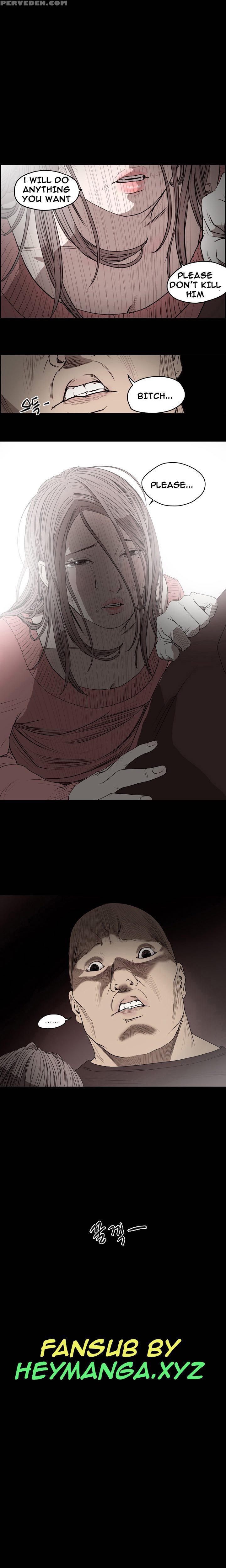 [dol-kong] Kitsch | Disrespectful Bitch Ch. 1-64 (english) (heymanga) (ongoing) 1