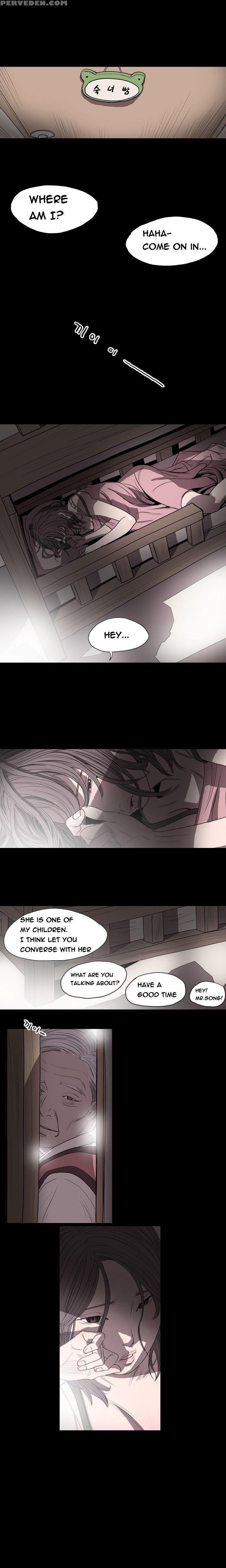 [dol-kong] Kitsch | Disrespectful Bitch Ch. 1-64 (english) (heymanga) (ongoing) 1