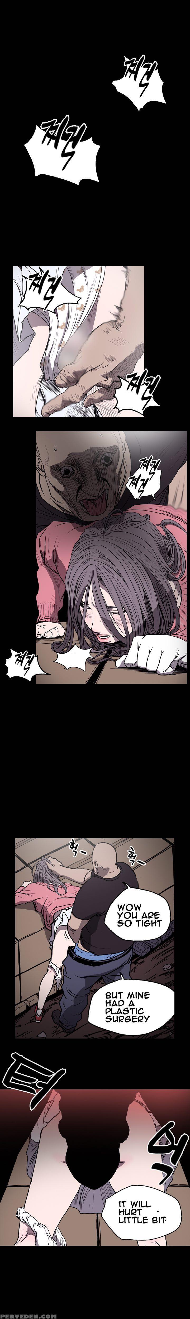 [dol-kong] Kitsch | Disrespectful Bitch Ch. 1-64 (english) (heymanga) (ongoing) 1