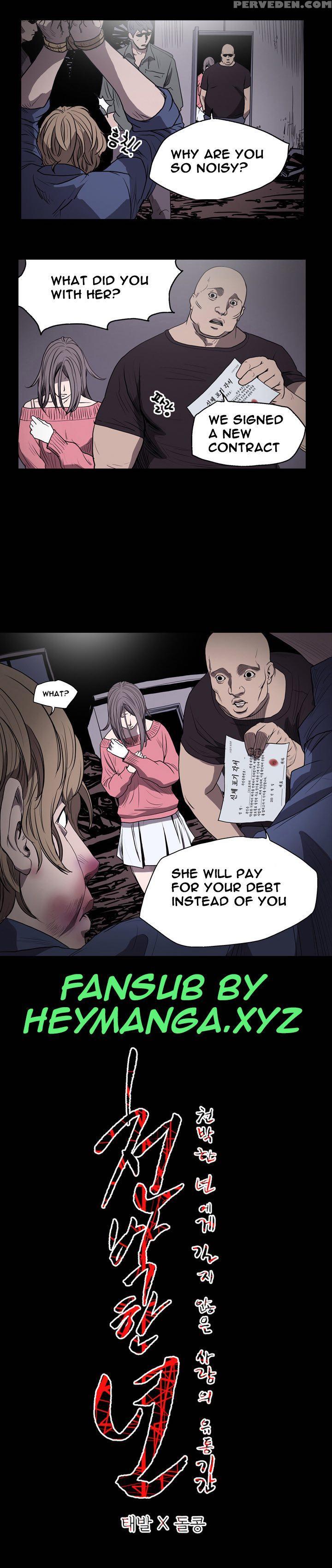 [dol-kong] Kitsch | Disrespectful Bitch Ch. 1-64 (english) (heymanga) (ongoing) 1