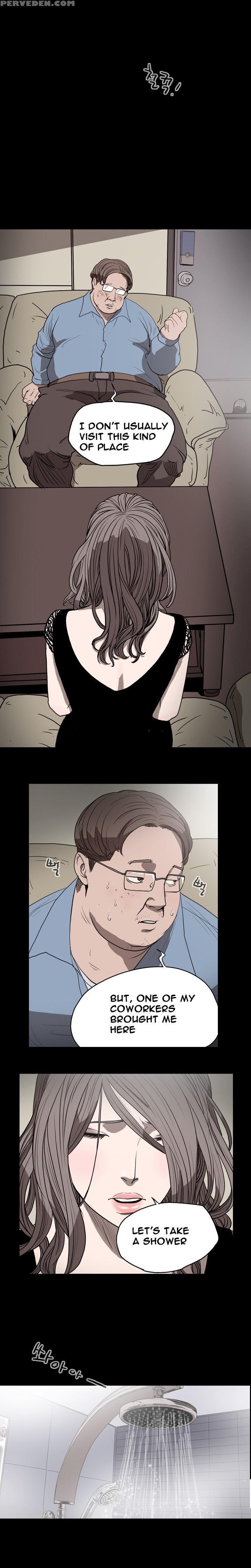 [dol-kong] Kitsch | Disrespectful Bitch Ch. 1-64 (english) (heymanga) (ongoing) 1