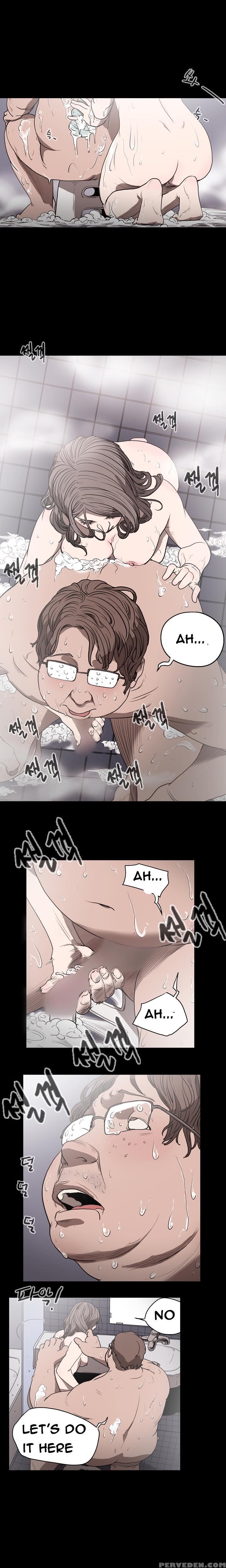 [dol-kong] Kitsch | Disrespectful Bitch Ch. 1-64 (english) (heymanga) (ongoing) 1