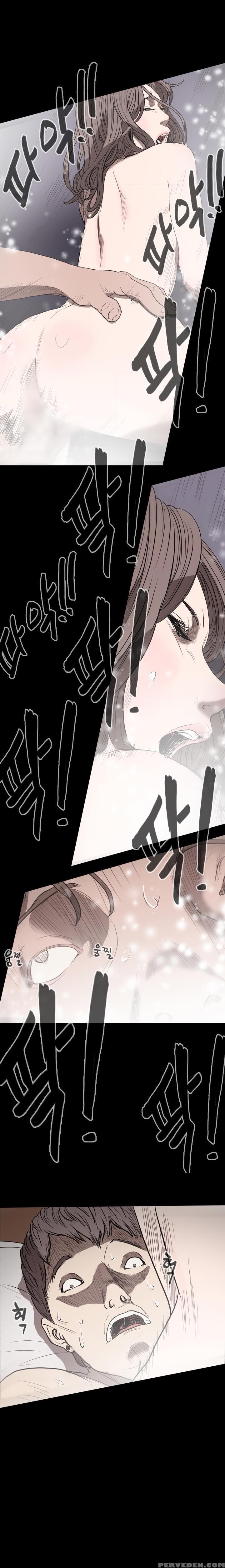 [dol-kong] Kitsch | Disrespectful Bitch Ch. 1-64 (english) (heymanga) (ongoing) 1