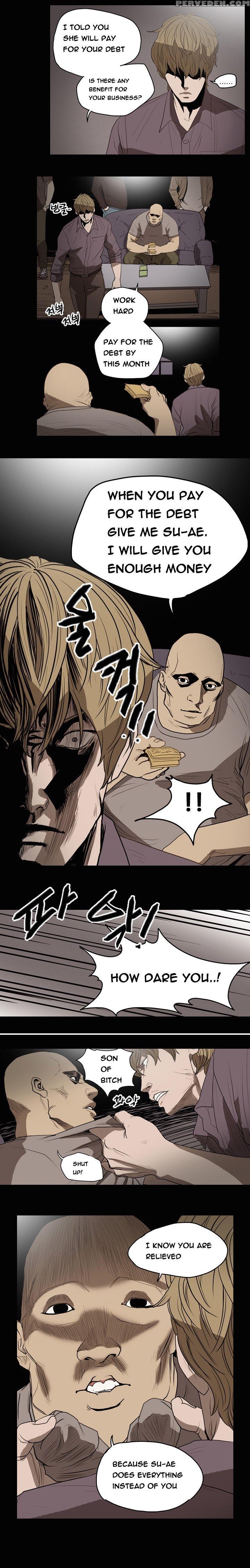 [dol-kong] Kitsch | Disrespectful Bitch Ch. 1-64 (english) (heymanga) (ongoing) 1