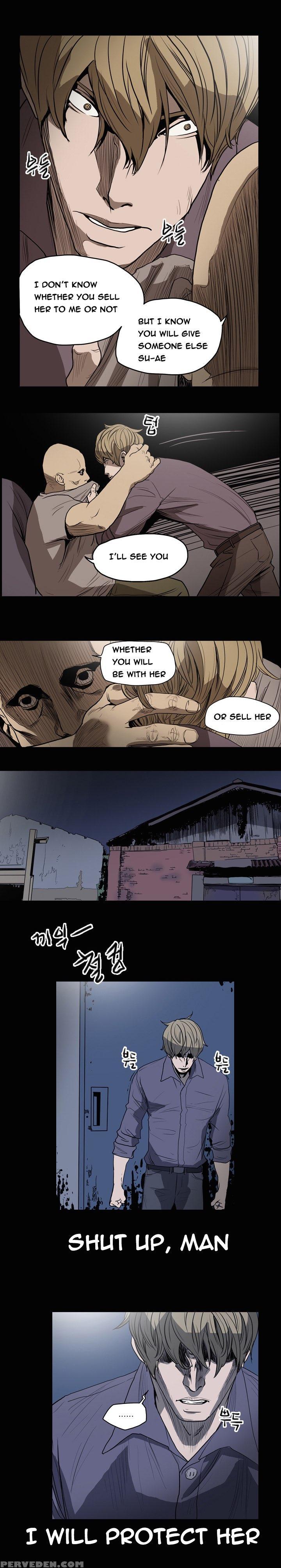 [dol-kong] Kitsch | Disrespectful Bitch Ch. 1-64 (english) (heymanga) (ongoing) 1