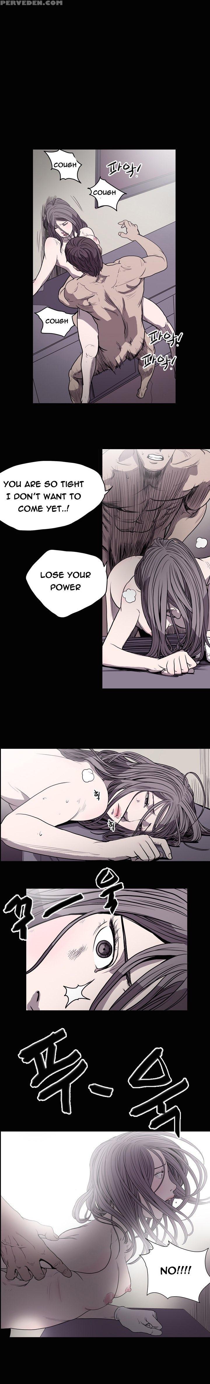 [dol-kong] Kitsch | Disrespectful Bitch Ch. 1-64 (english) (heymanga) (ongoing) 1