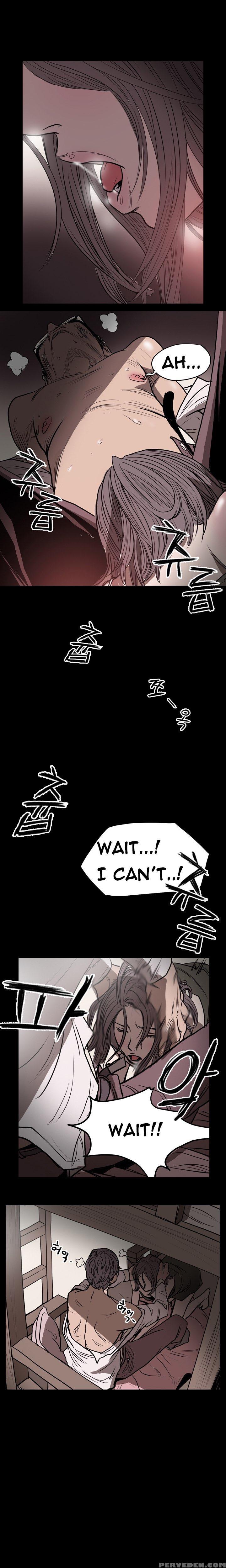 [dol-kong] Kitsch | Disrespectful Bitch Ch. 1-64 (english) (heymanga) (ongoing) 1