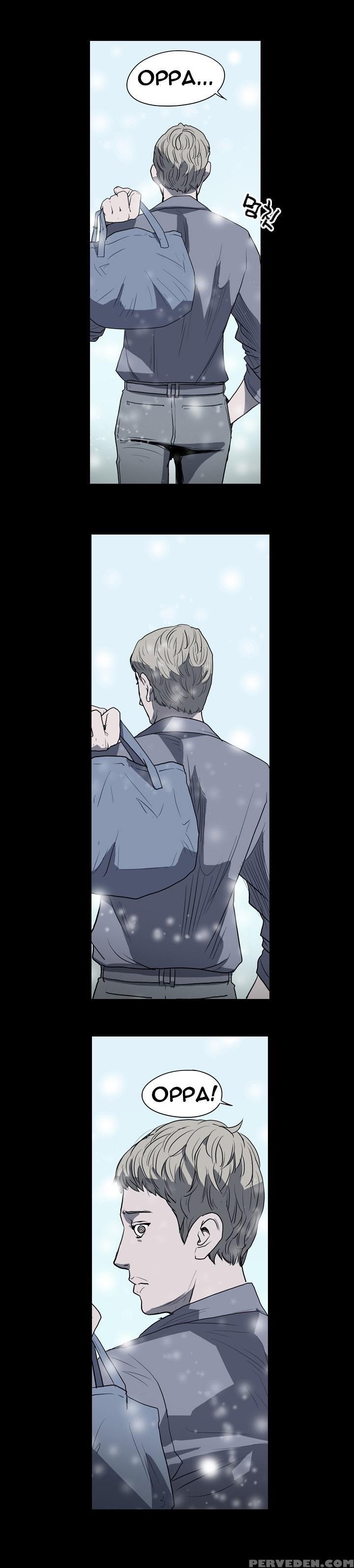 [dol-kong] Kitsch | Disrespectful Bitch Ch. 1-64 (english) (heymanga) (ongoing) 1