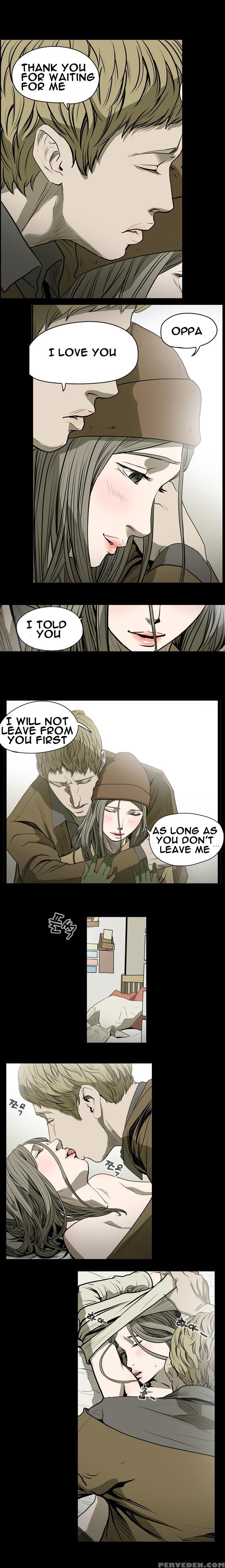[dol-kong] Kitsch | Disrespectful Bitch Ch. 1-64 (english) (heymanga) (ongoing) 1