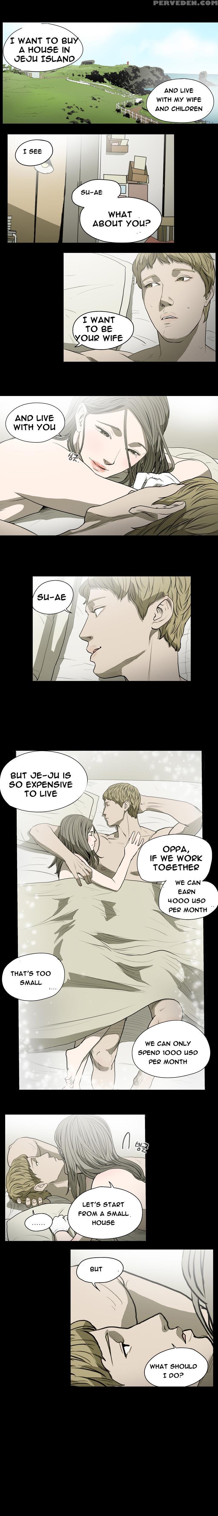 [dol-kong] Kitsch | Disrespectful Bitch Ch. 1-64 (english) (heymanga) (ongoing) 1