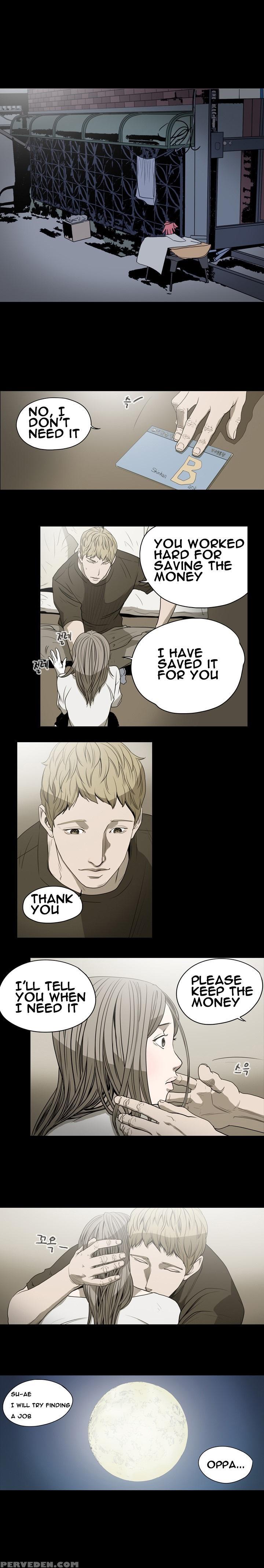 [dol-kong] Kitsch | Disrespectful Bitch Ch. 1-64 (english) (heymanga) (ongoing) 1