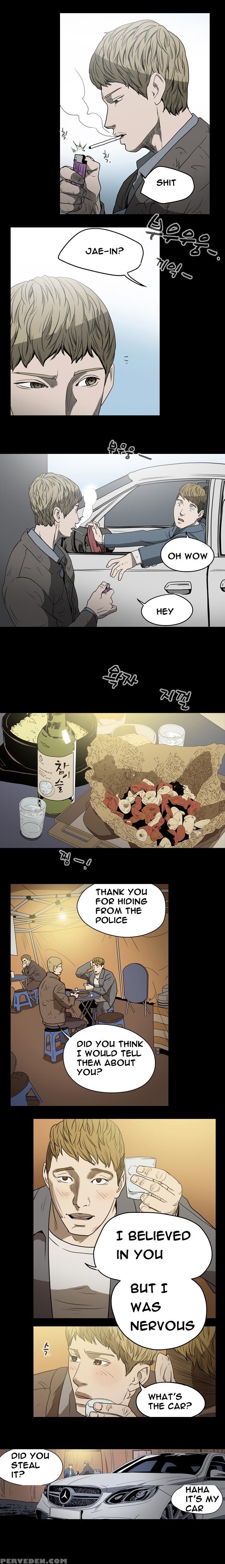[dol-kong] Kitsch | Disrespectful Bitch Ch. 1-64 (english) (heymanga) (ongoing) 1