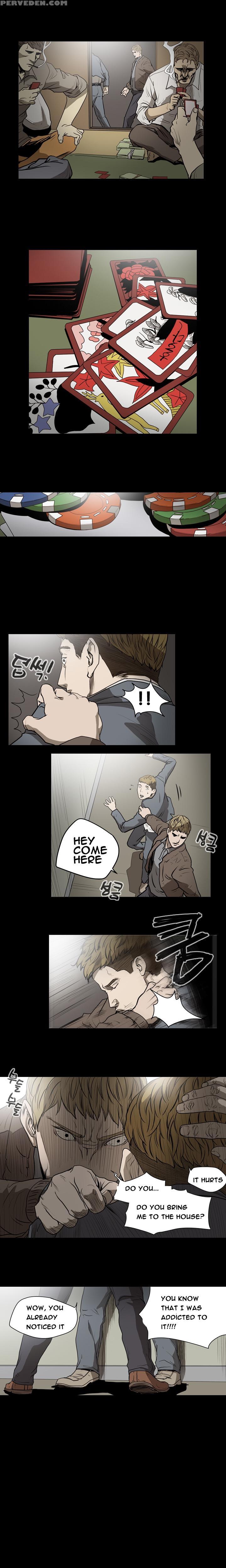 [dol-kong] Kitsch | Disrespectful Bitch Ch. 1-64 (english) (heymanga) (ongoing) 1