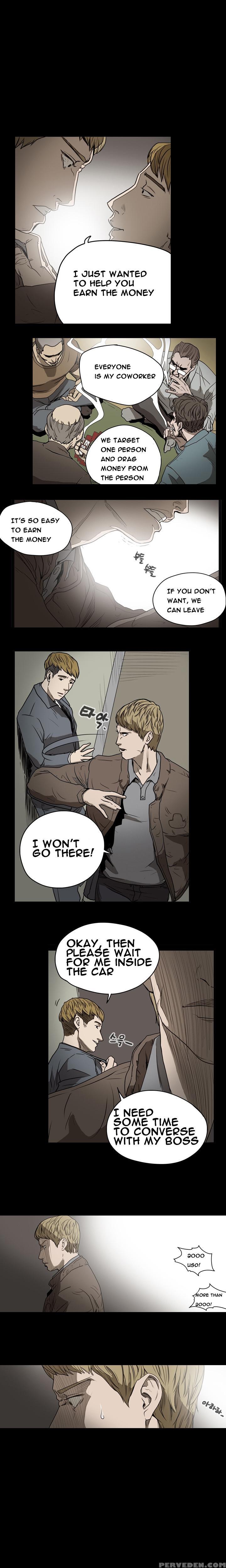 [dol-kong] Kitsch | Disrespectful Bitch Ch. 1-64 (english) (heymanga) (ongoing) 1