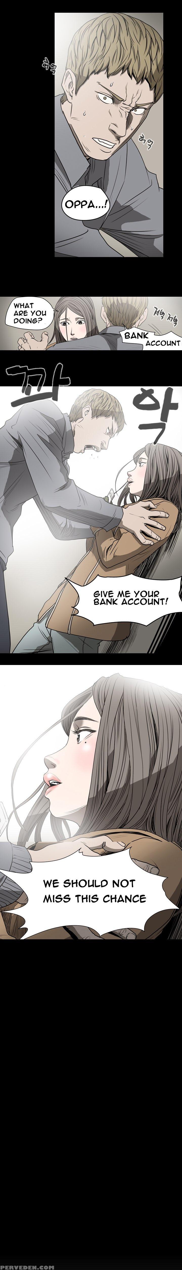 [dol-kong] Kitsch | Disrespectful Bitch Ch. 1-64 (english) (heymanga) (ongoing) 1