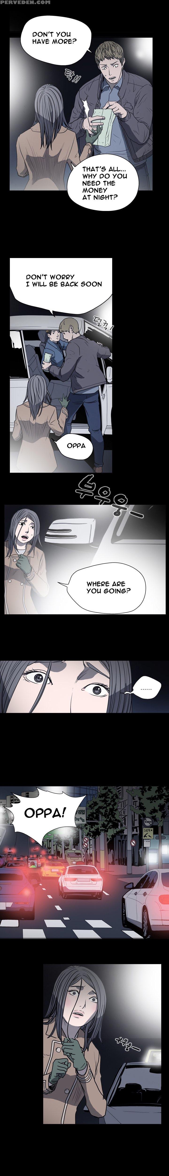 [dol-kong] Kitsch | Disrespectful Bitch Ch. 1-64 (english) (heymanga) (ongoing) 1