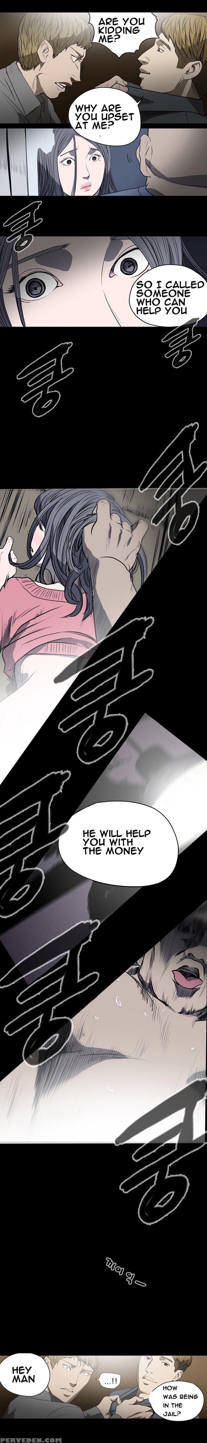 [dol-kong] Kitsch | Disrespectful Bitch Ch. 1-64 (english) (heymanga) (ongoing) 1