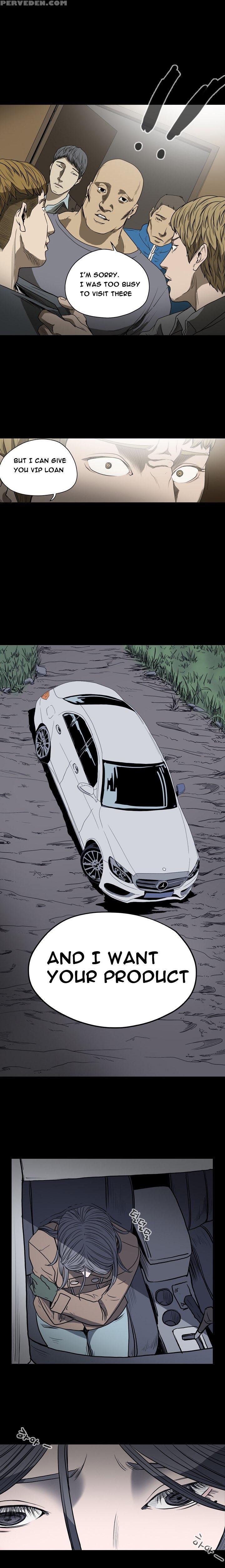 [dol-kong] Kitsch | Disrespectful Bitch Ch. 1-64 (english) (heymanga) (ongoing) 1