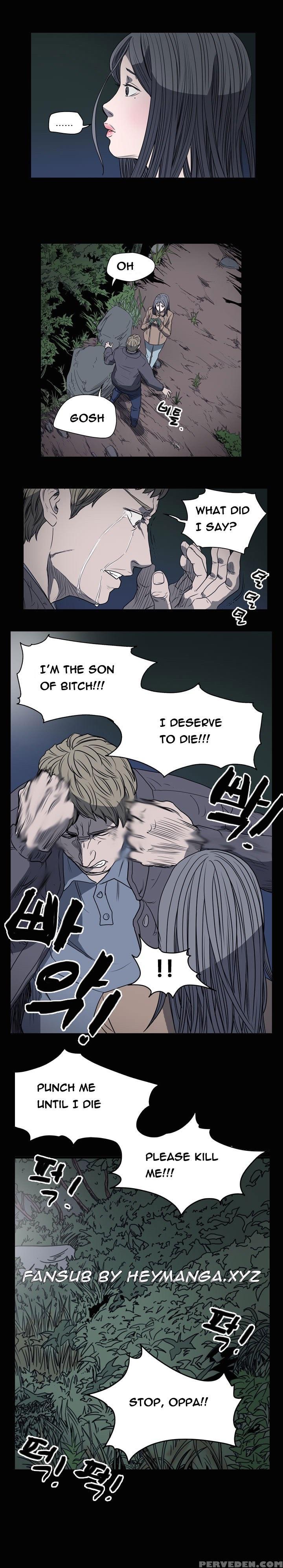 [dol-kong] Kitsch | Disrespectful Bitch Ch. 1-64 (english) (heymanga) (ongoing) 1