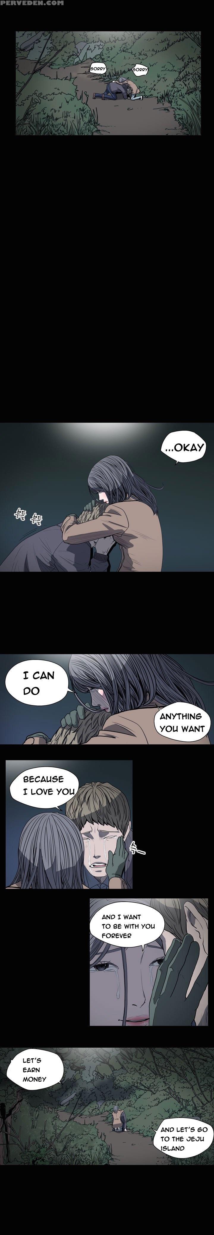 [dol-kong] Kitsch | Disrespectful Bitch Ch. 1-64 (english) (heymanga) (ongoing) 1