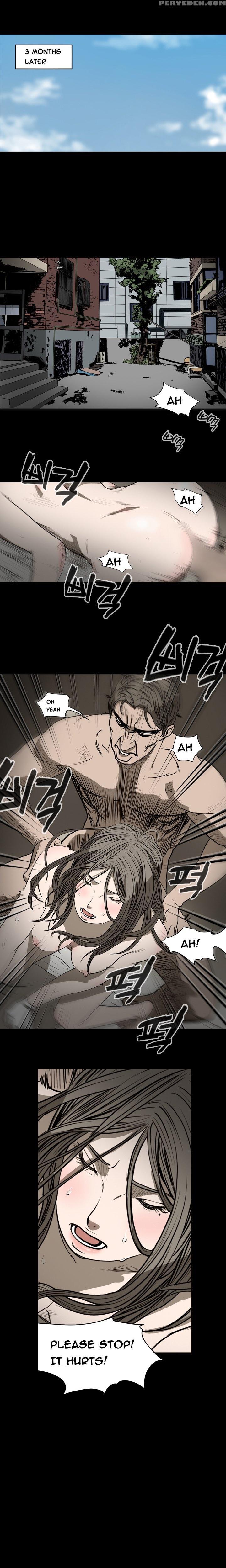 [dol-kong] Kitsch | Disrespectful Bitch Ch. 1-64 (english) (heymanga) (ongoing) 1