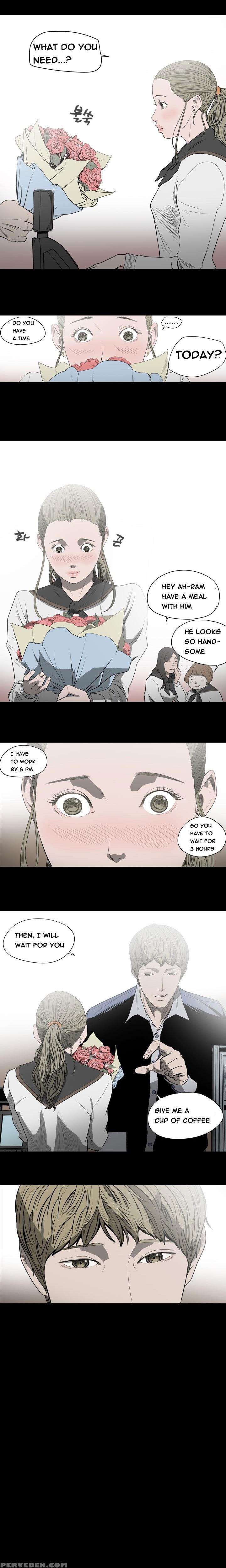 [dol-kong] Kitsch | Disrespectful Bitch Ch. 1-64 (english) (heymanga) (ongoing) 1