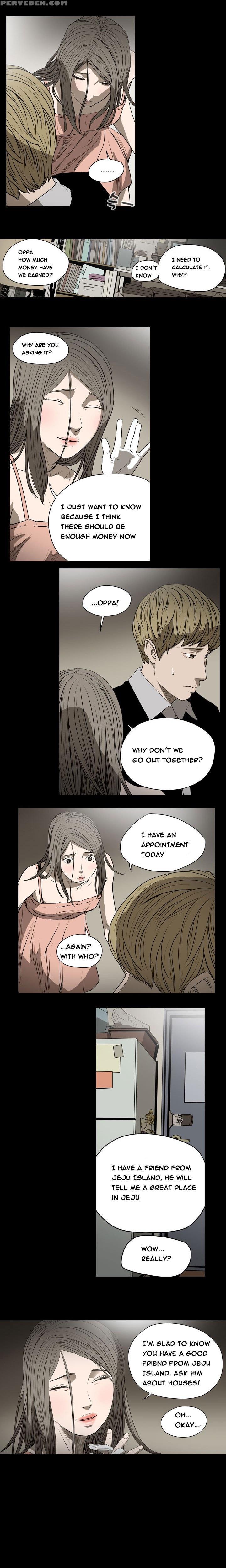 [dol-kong] Kitsch | Disrespectful Bitch Ch. 1-64 (english) (heymanga) (ongoing) 1