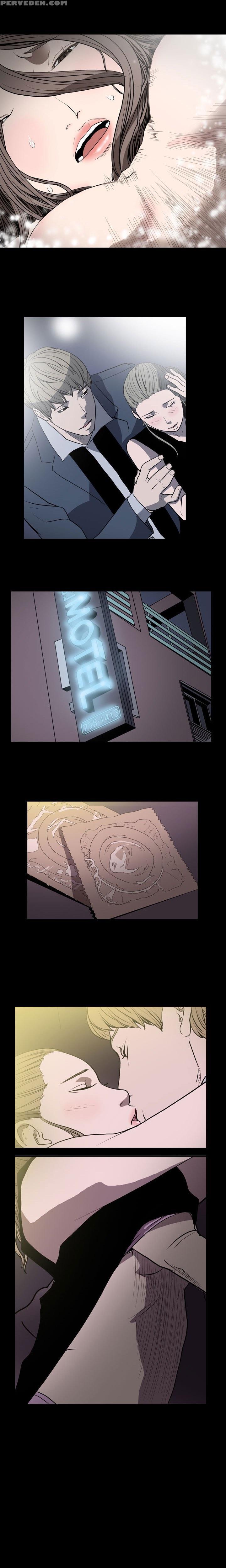 [dol-kong] Kitsch | Disrespectful Bitch Ch. 1-64 (english) (heymanga) (ongoing) 1