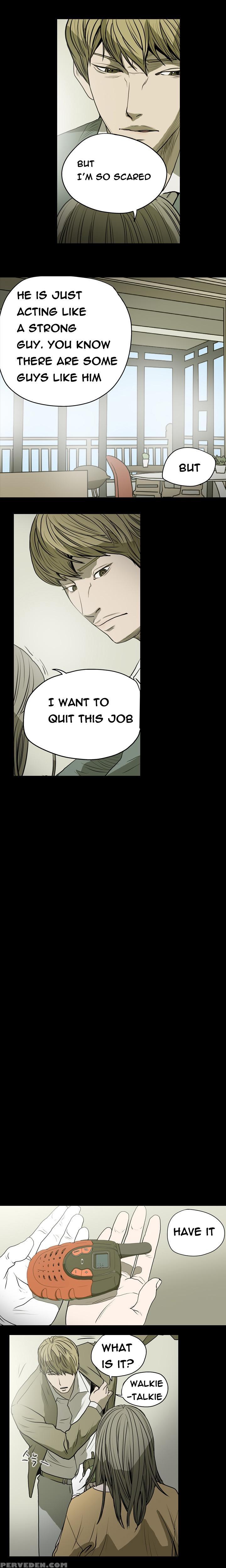 [dol-kong] Kitsch | Disrespectful Bitch Ch. 1-64 (english) (heymanga) (ongoing) 1