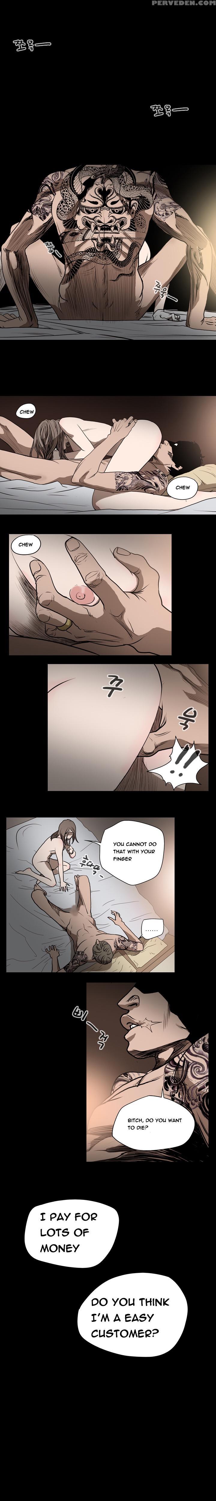 [dol-kong] Kitsch | Disrespectful Bitch Ch. 1-64 (english) (heymanga) (ongoing) 1