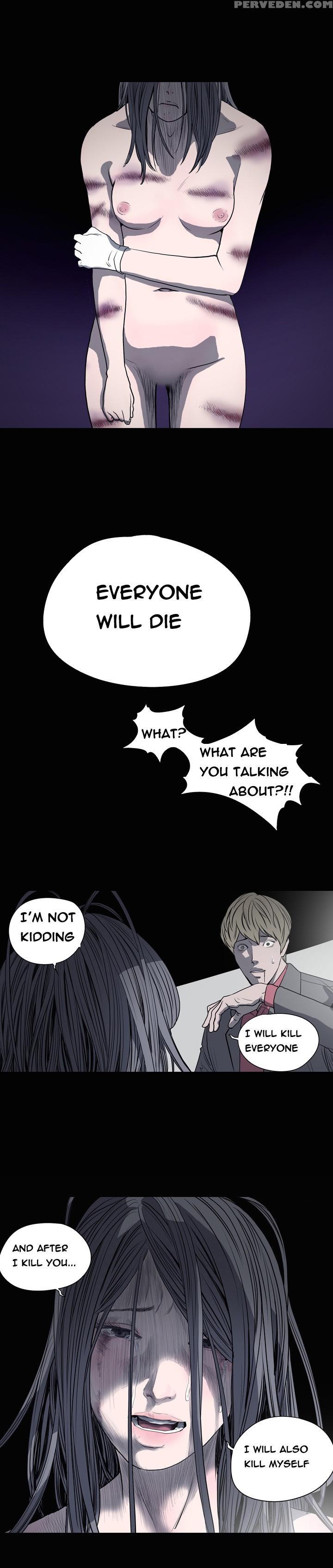 [dol-kong] Kitsch | Disrespectful Bitch Ch. 1-64 (english) (heymanga) (ongoing) 1