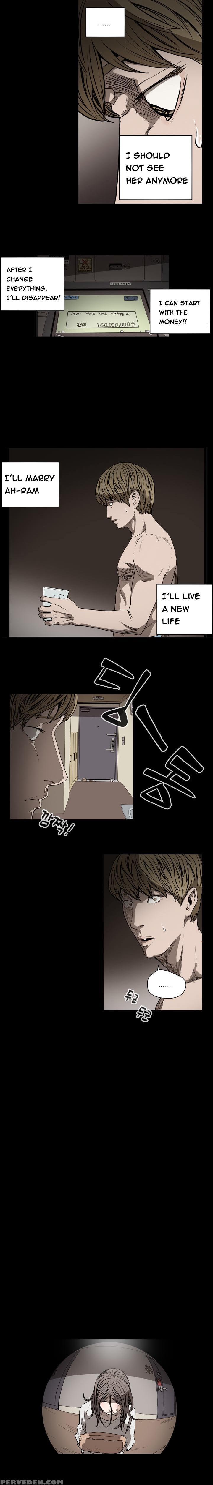 [dol-kong] Kitsch | Disrespectful Bitch Ch. 1-64 (english) (heymanga) (ongoing) 1