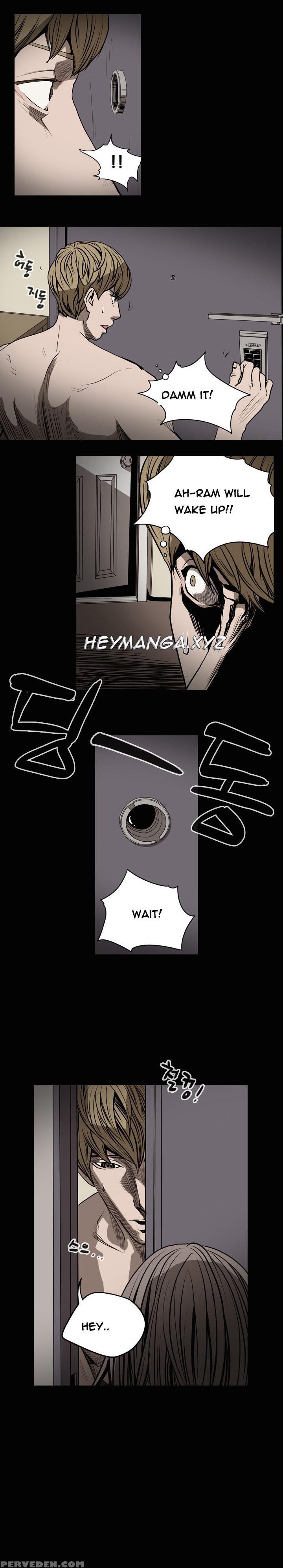 [dol-kong] Kitsch | Disrespectful Bitch Ch. 1-64 (english) (heymanga) (ongoing) 1