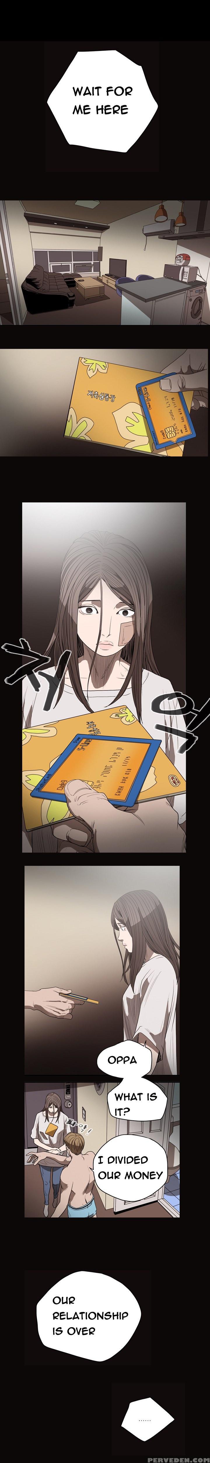 [dol-kong] Kitsch | Disrespectful Bitch Ch. 1-64 (english) (heymanga) (ongoing) 1