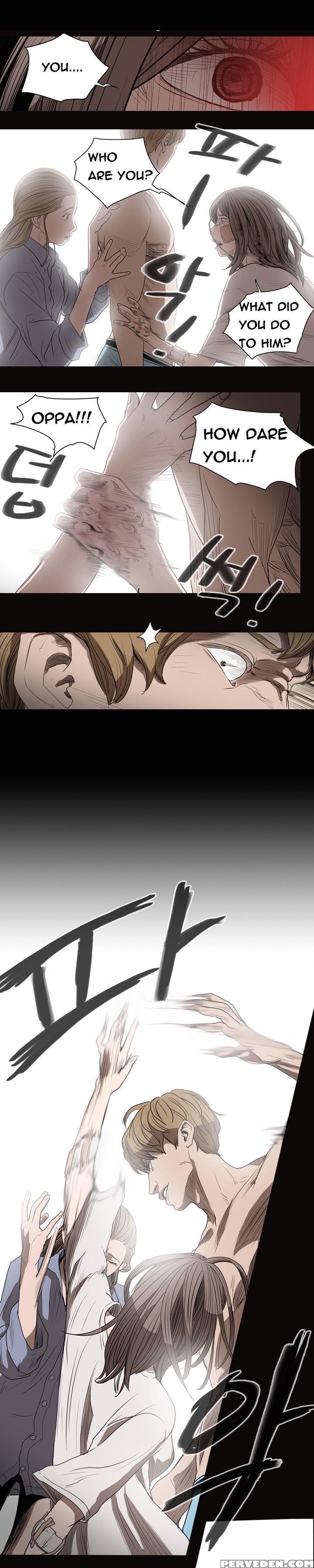 [dol-kong] Kitsch | Disrespectful Bitch Ch. 1-64 (english) (heymanga) (ongoing) 1