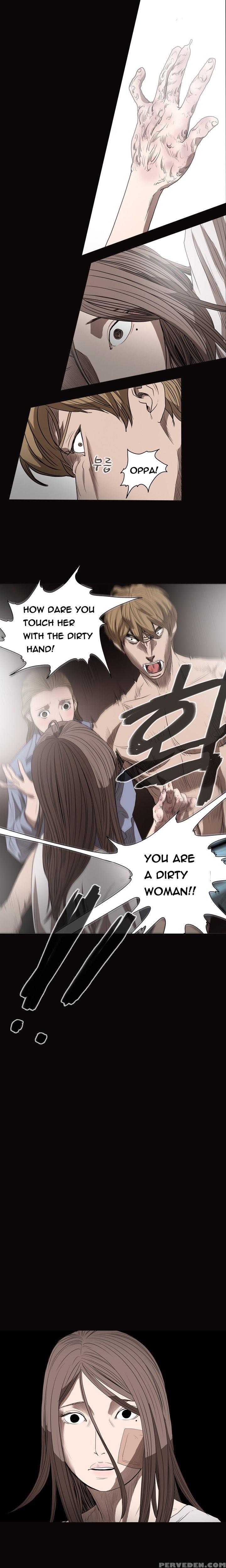 [dol-kong] Kitsch | Disrespectful Bitch Ch. 1-64 (english) (heymanga) (ongoing) 1