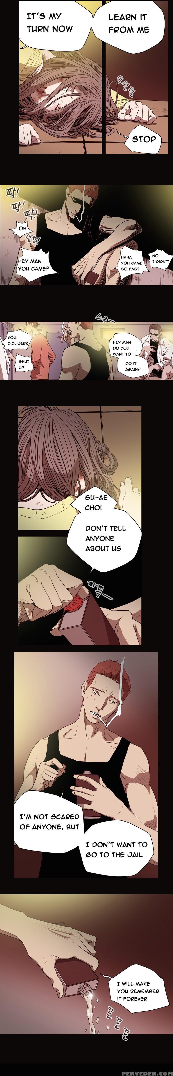 [dol-kong] Kitsch | Disrespectful Bitch Ch. 1-64 (english) (heymanga) (ongoing) 1