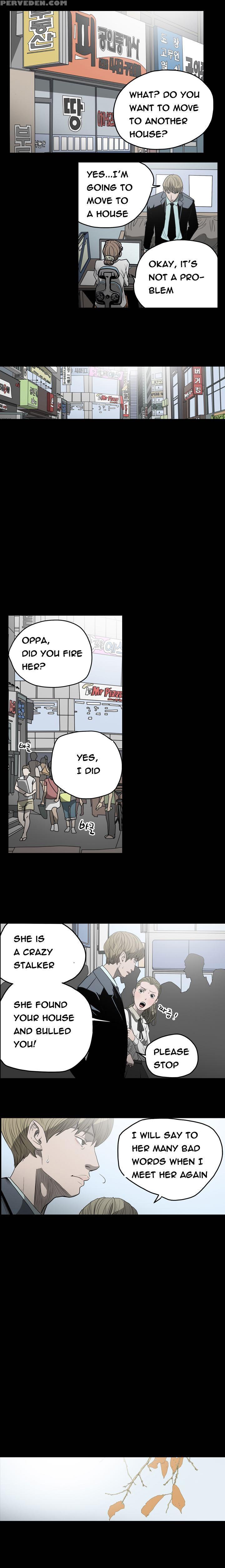 [dol-kong] Kitsch | Disrespectful Bitch Ch. 1-64 (english) (heymanga) (ongoing) 1